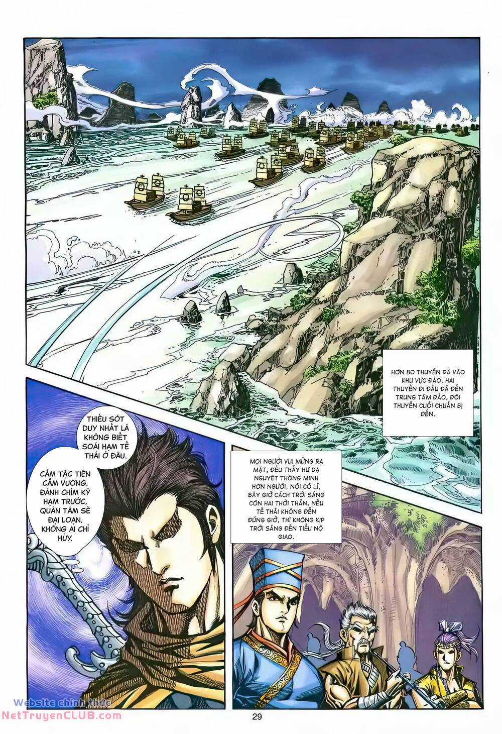 Phiên Vân Phúc Vũ Ii Chapter 216 trang 27