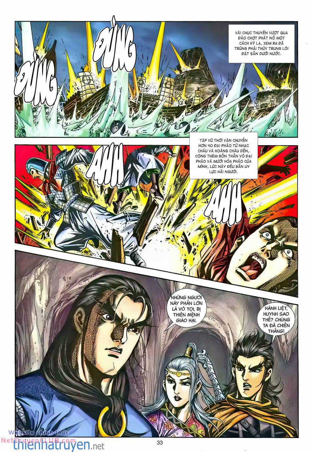 Phiên Vân Phúc Vũ Ii Chapter 216 trang 31