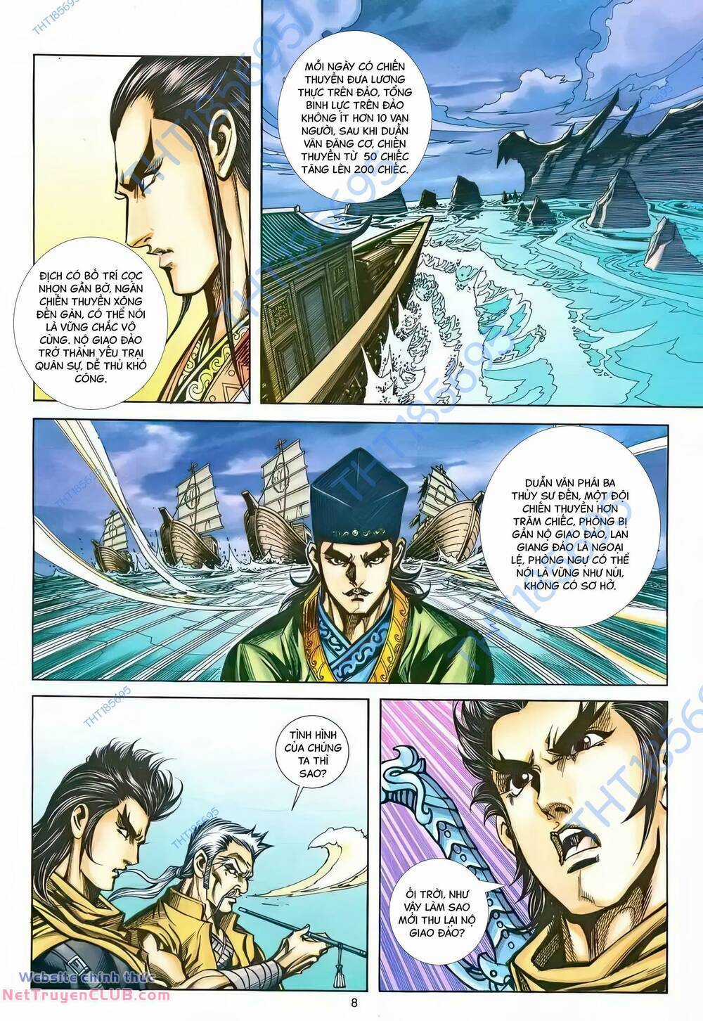 Phiên Vân Phúc Vũ Ii Chapter 216 trang 6