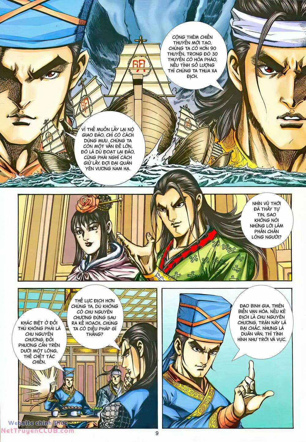 Phiên Vân Phúc Vũ Ii Chapter 216 trang 7