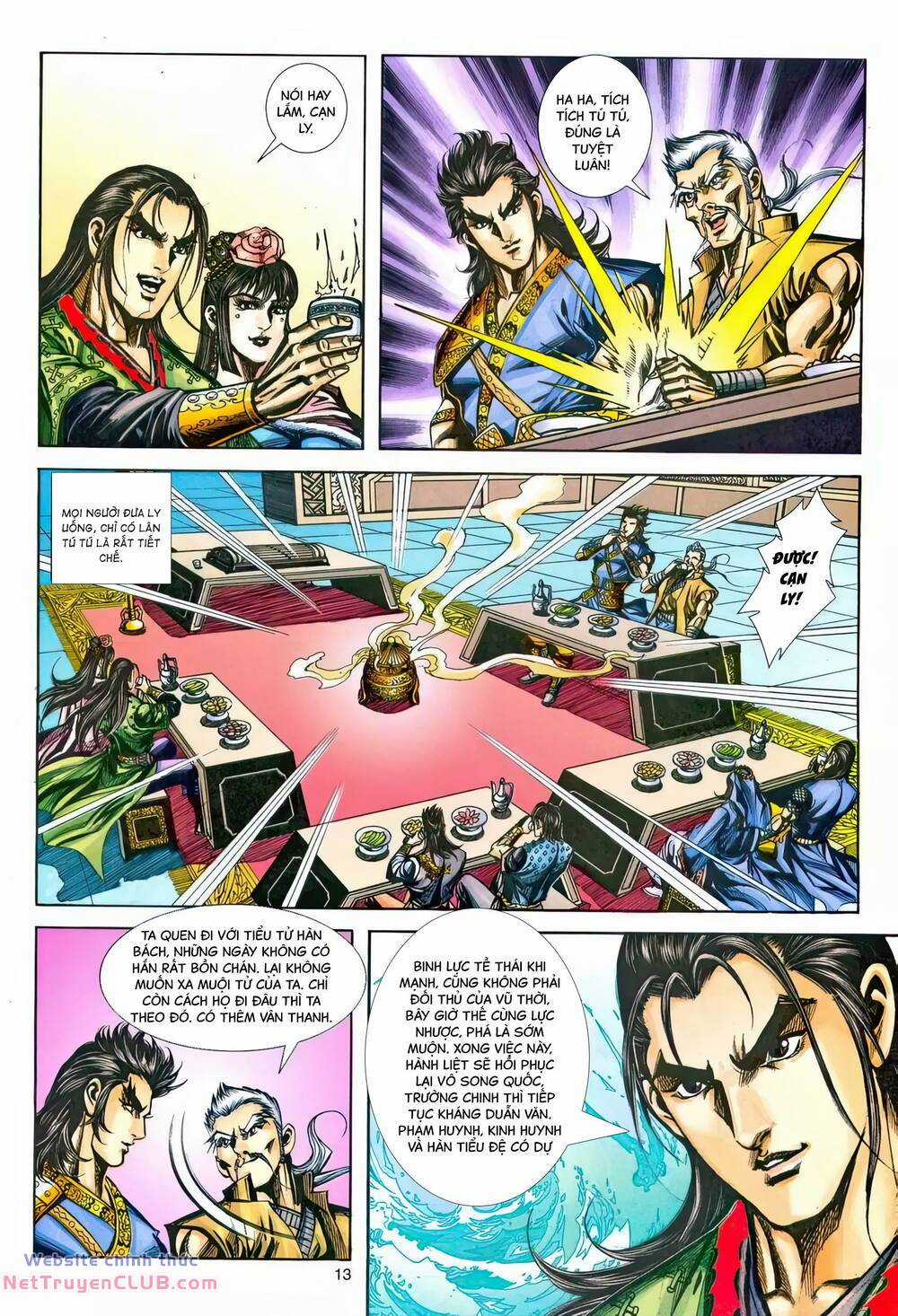 Phiên Vân Phúc Vũ Ii Chapter 217 trang 11