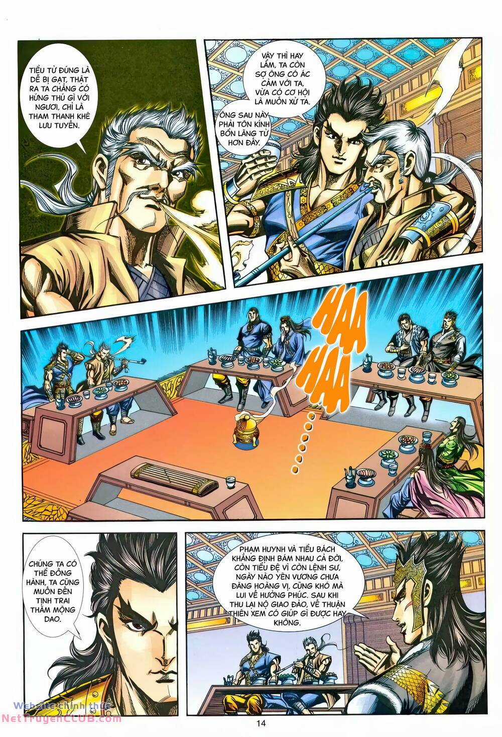 Phiên Vân Phúc Vũ Ii Chapter 217 trang 12