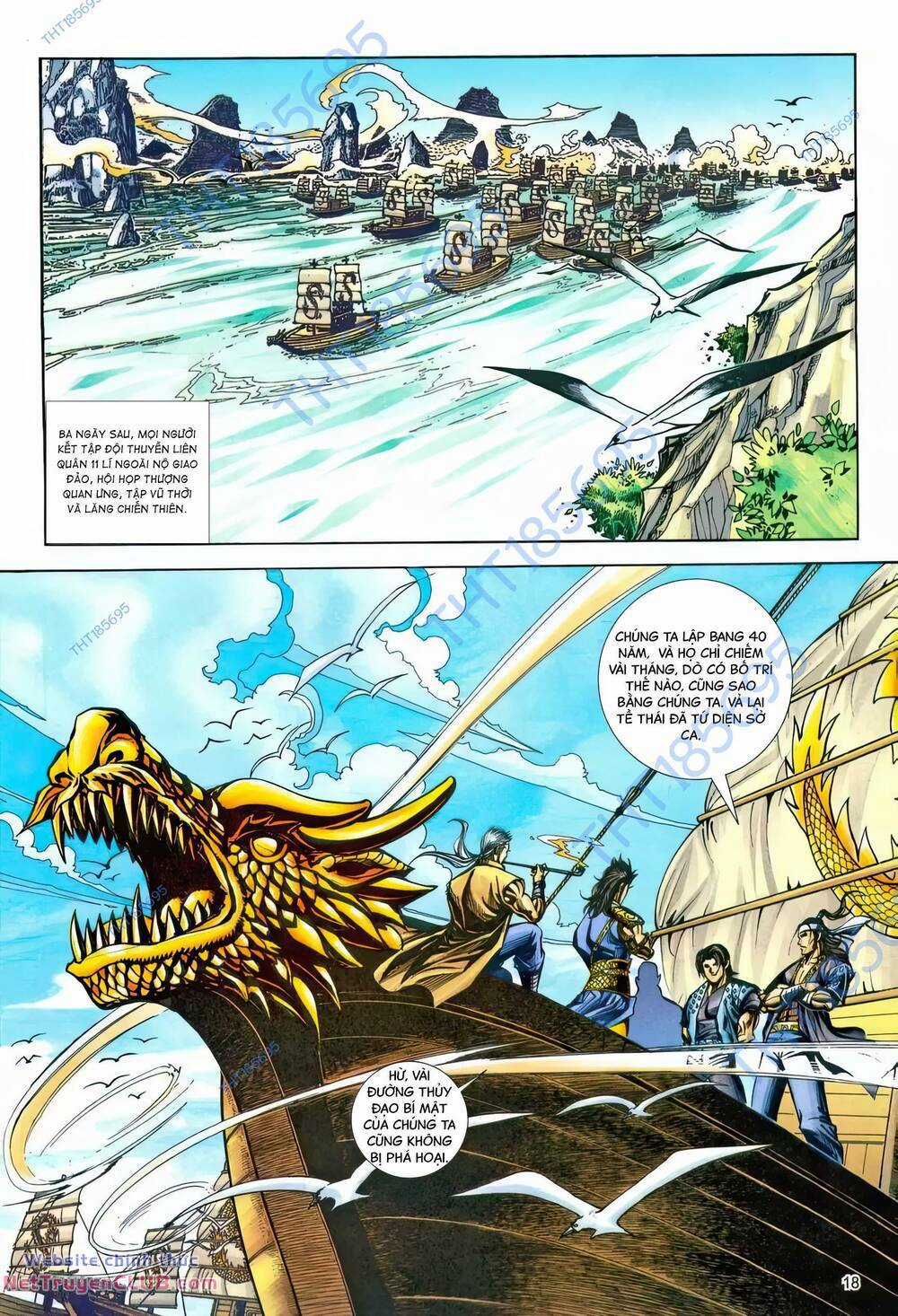 Phiên Vân Phúc Vũ Ii Chapter 217 trang 16