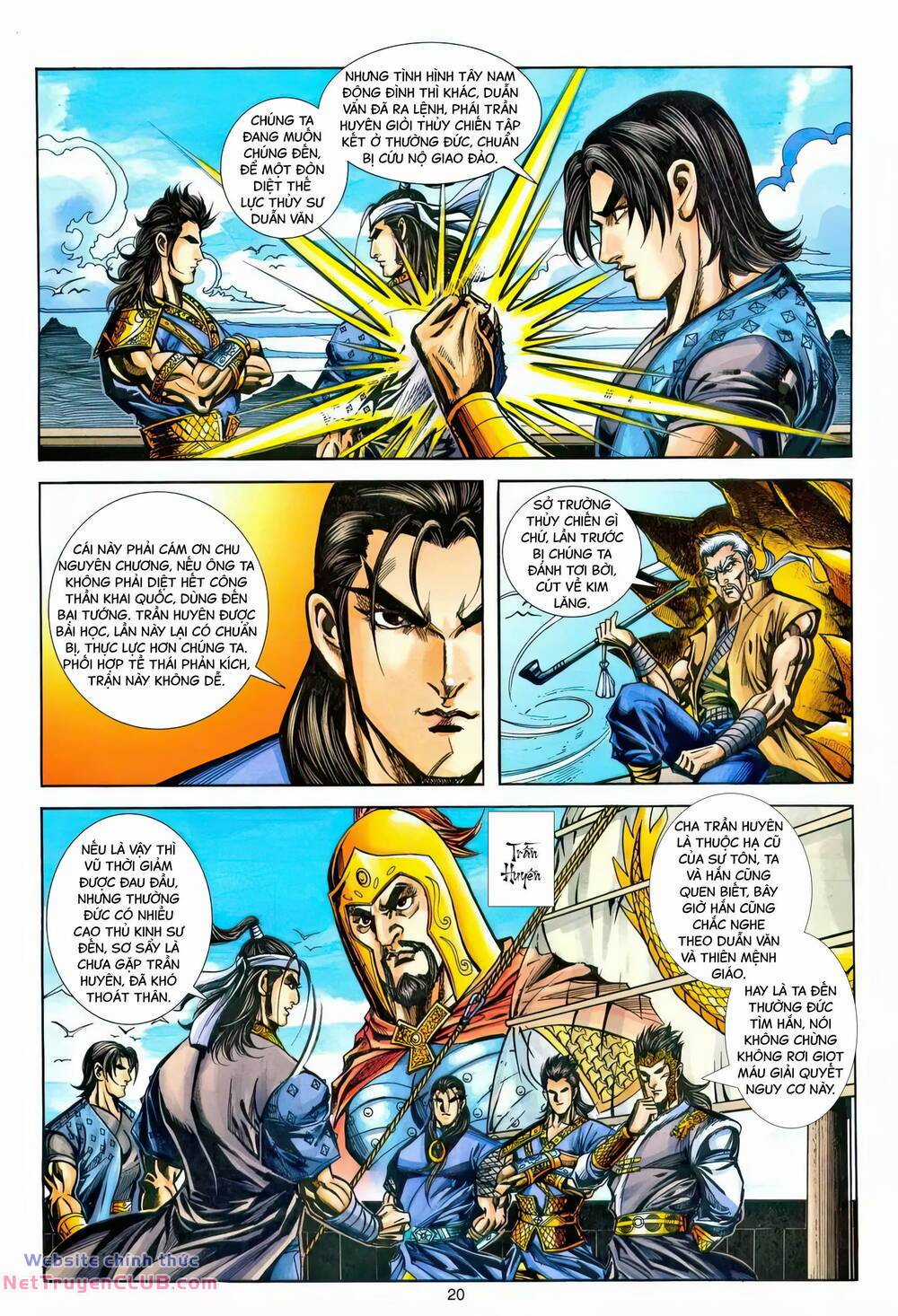 Phiên Vân Phúc Vũ Ii Chapter 217 trang 18