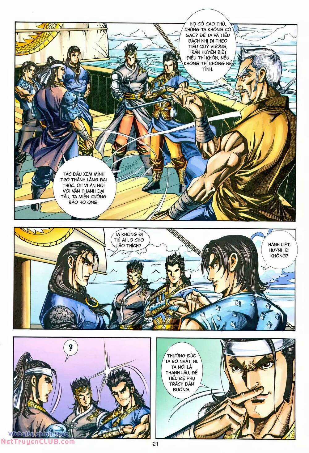 Phiên Vân Phúc Vũ Ii Chapter 217 trang 19