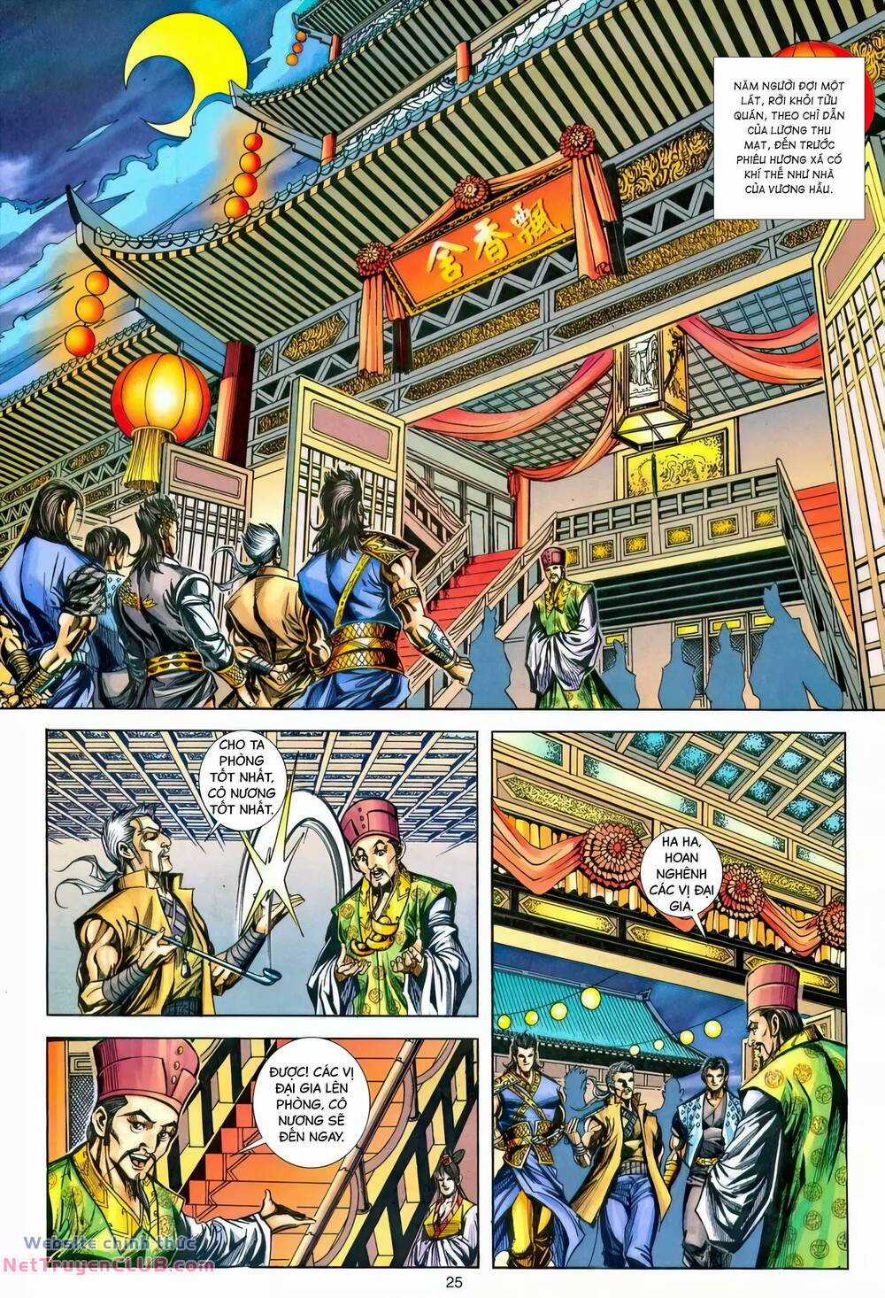 Phiên Vân Phúc Vũ Ii Chapter 217 trang 23