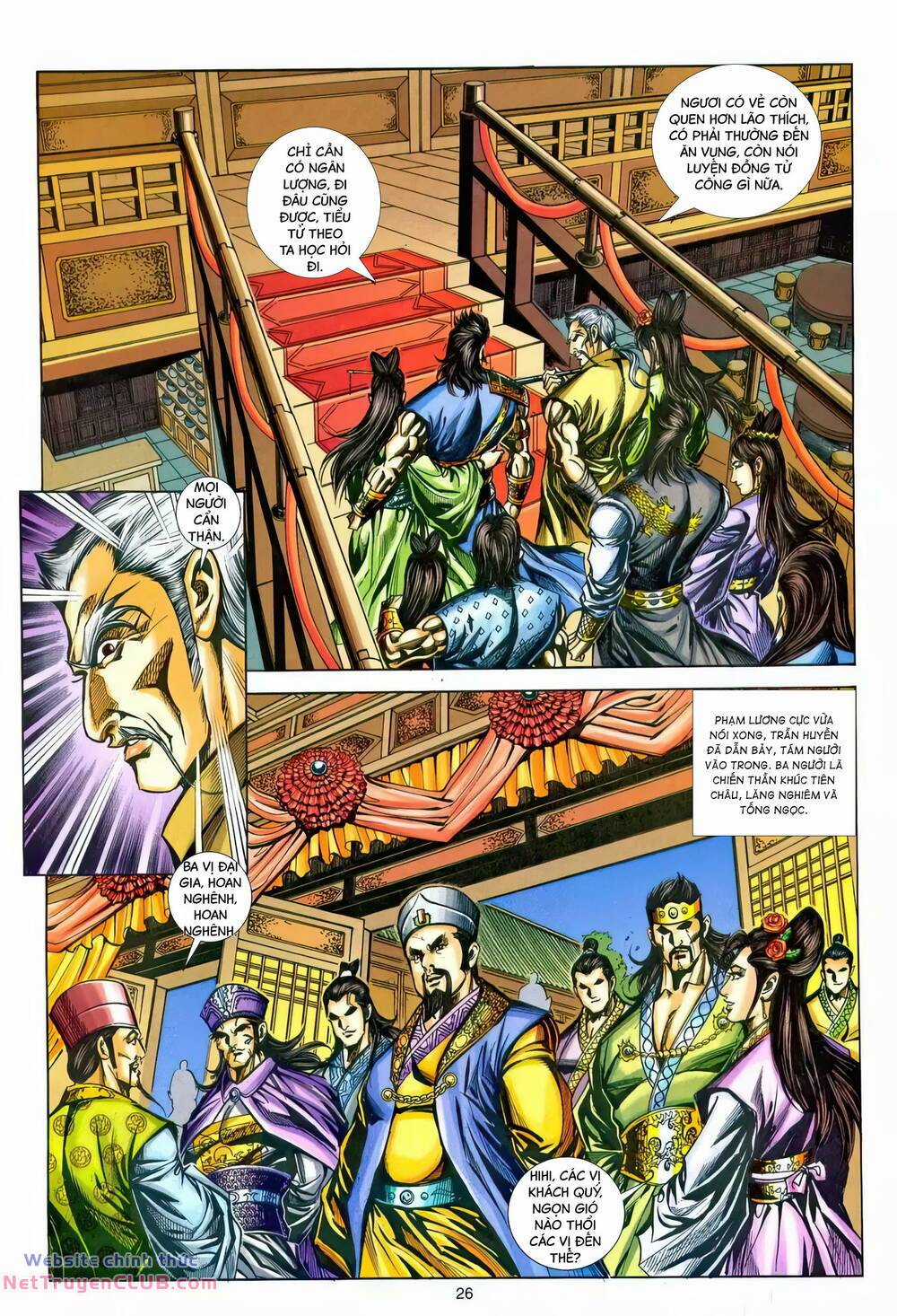 Phiên Vân Phúc Vũ Ii Chapter 217 trang 24