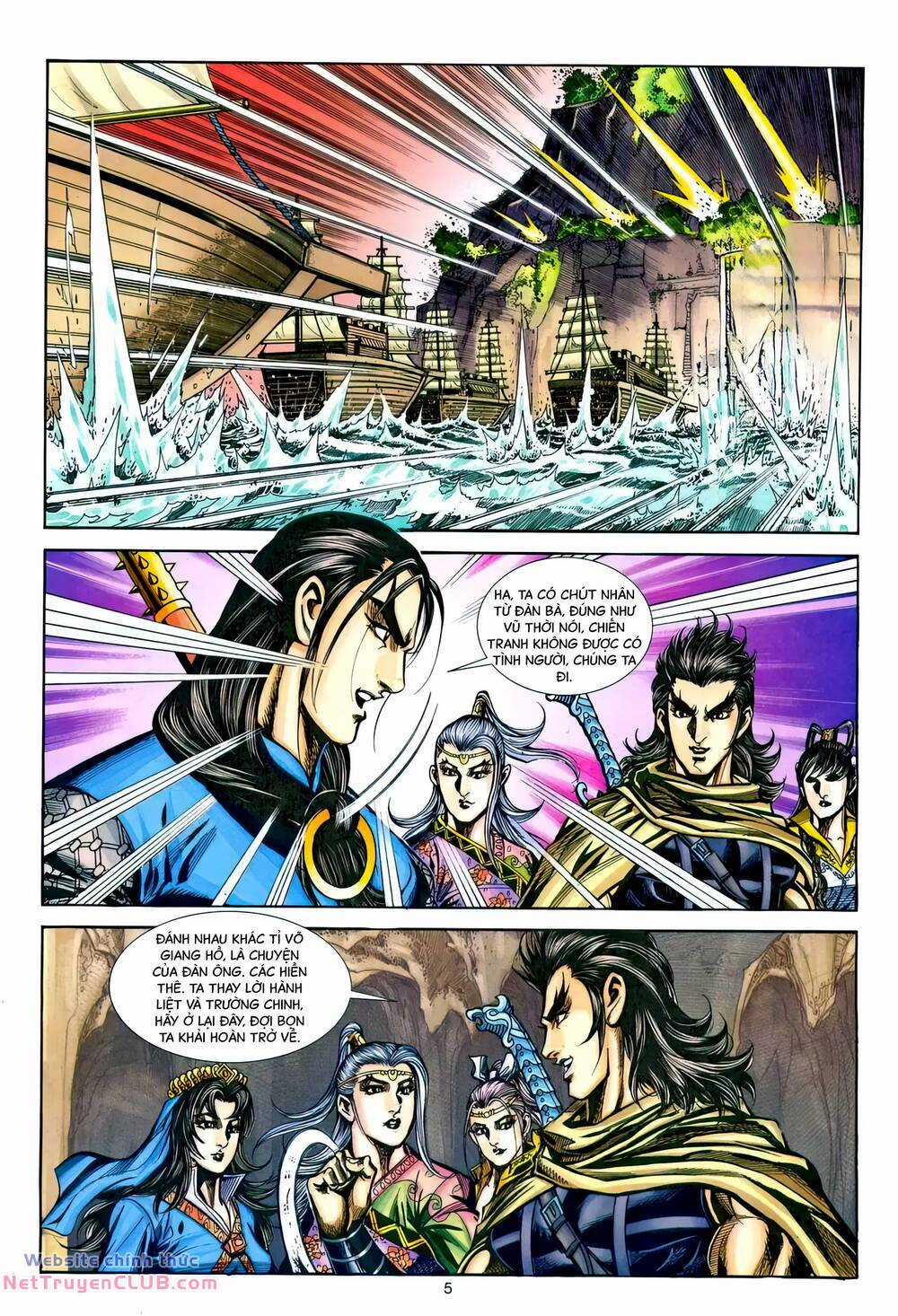 Phiên Vân Phúc Vũ Ii Chapter 217 trang 3