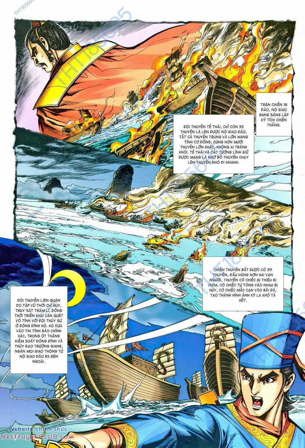 Phiên Vân Phúc Vũ Ii Chapter 217 trang 5