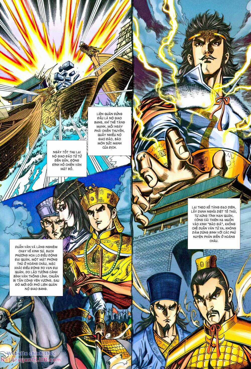 Phiên Vân Phúc Vũ Ii Chapter 217 trang 7