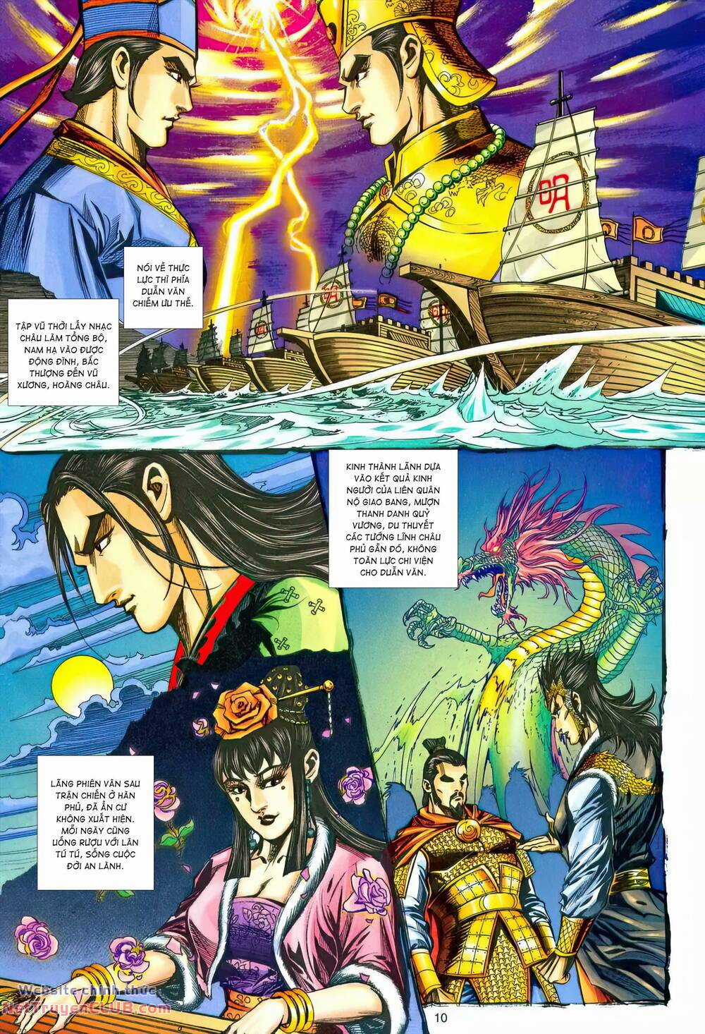 Phiên Vân Phúc Vũ Ii Chapter 217 trang 8