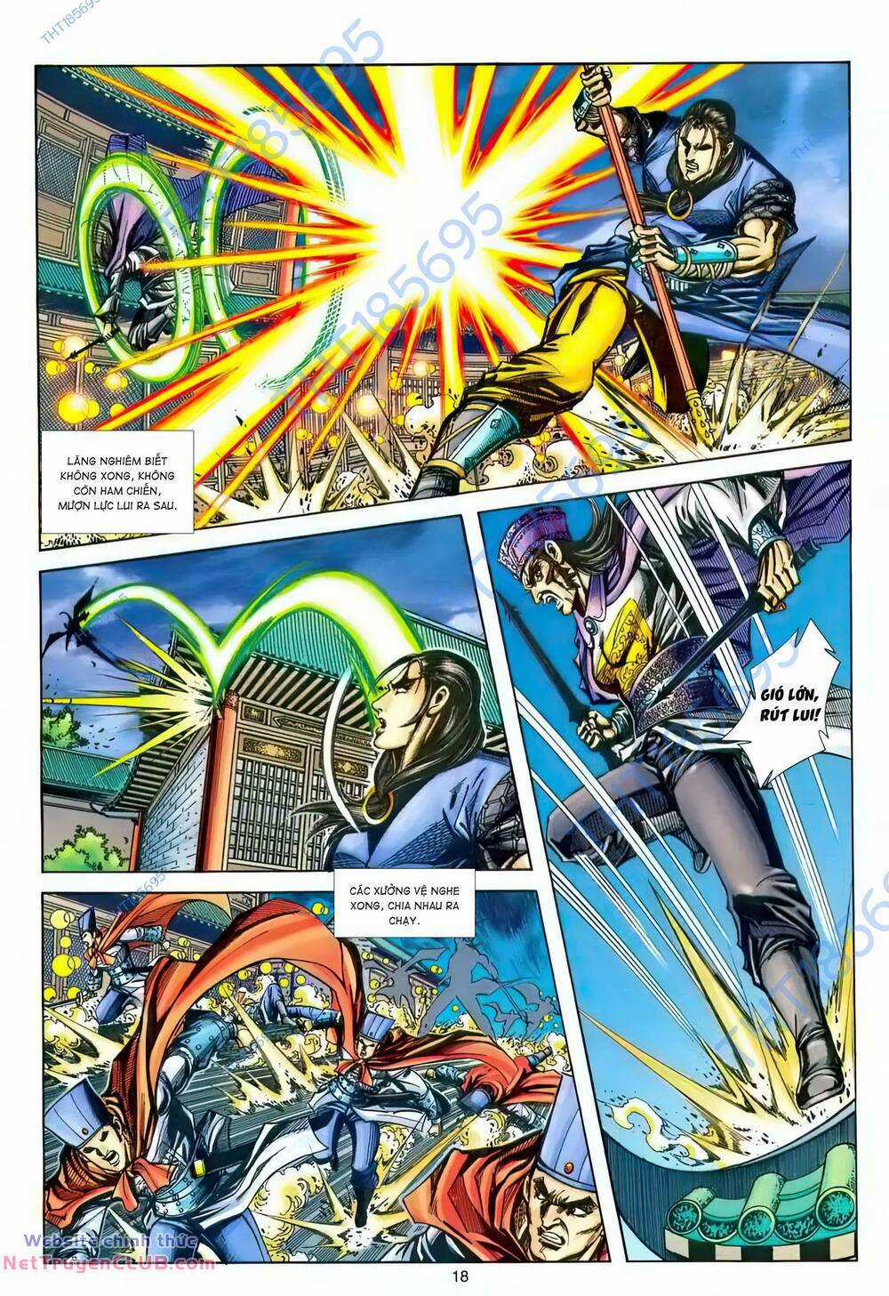 Phiên Vân Phúc Vũ Ii Chapter 218 trang 16