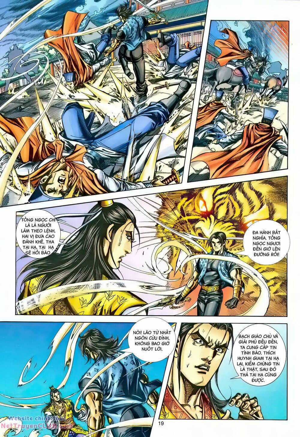 Phiên Vân Phúc Vũ Ii Chapter 218 trang 17