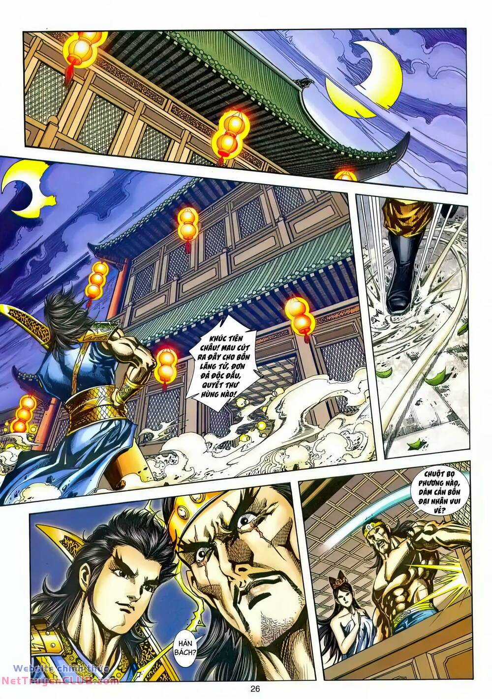 Phiên Vân Phúc Vũ Ii Chapter 218 trang 24