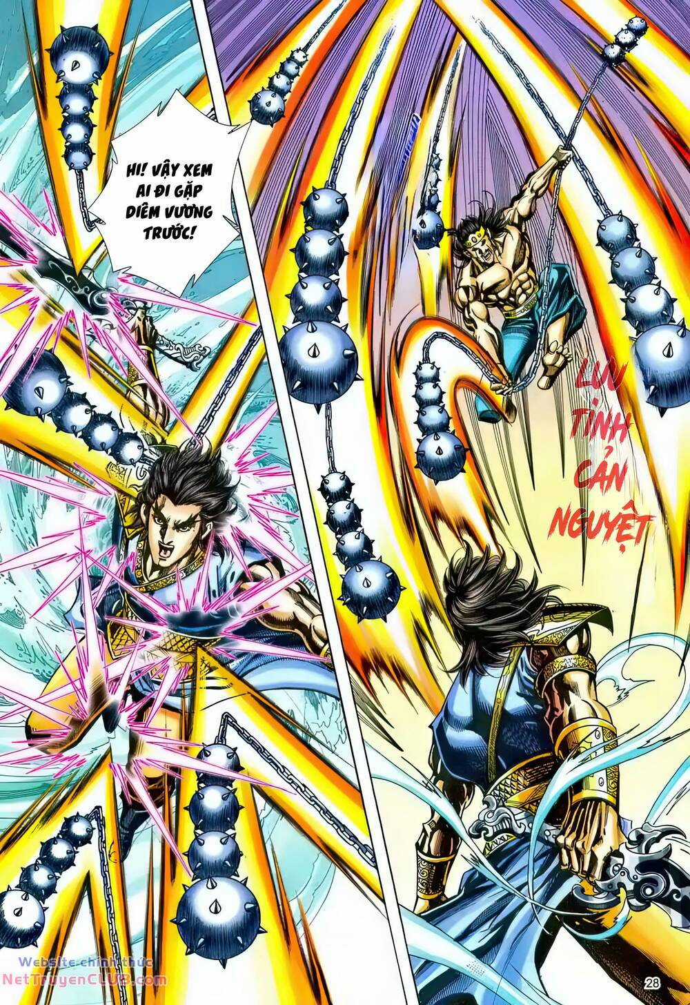 Phiên Vân Phúc Vũ Ii Chapter 218 trang 26