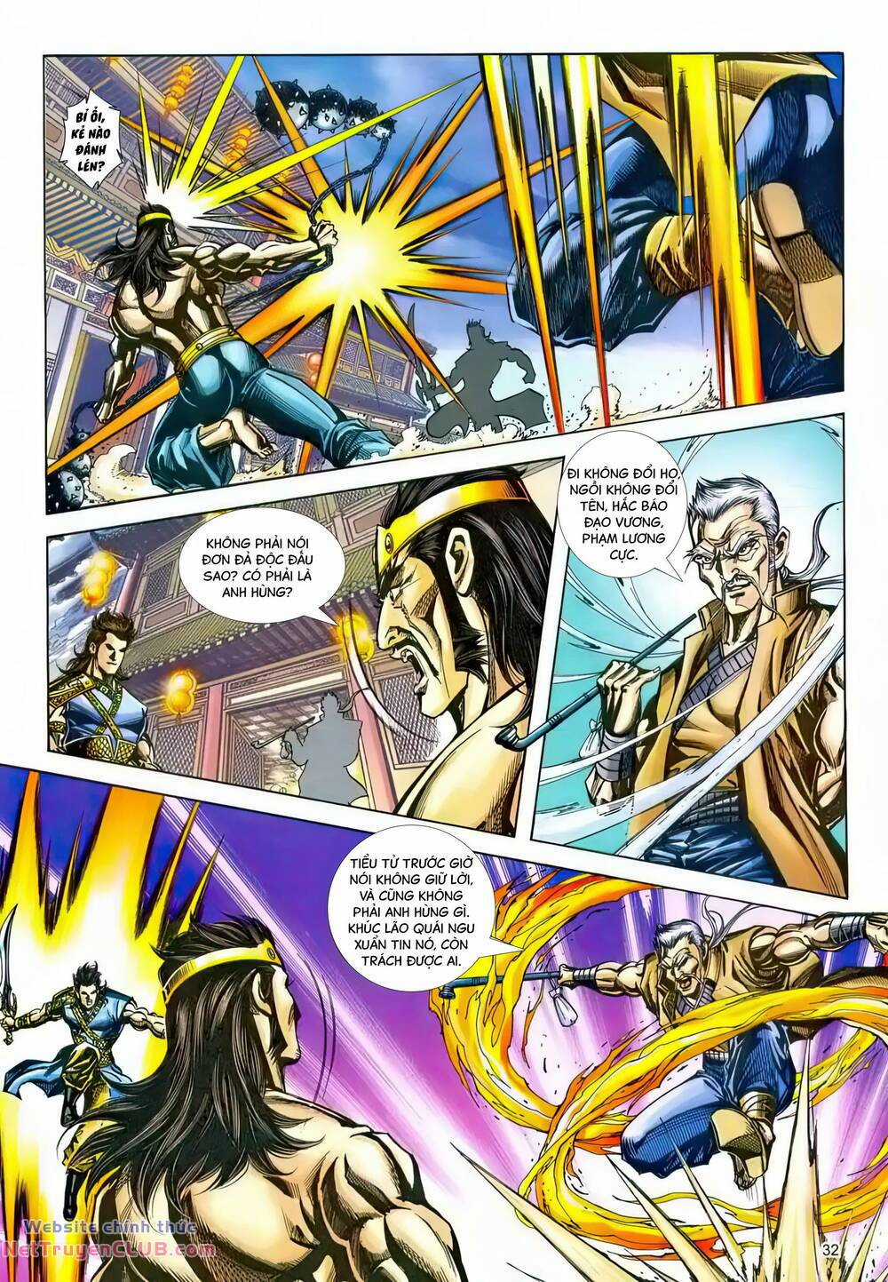 Phiên Vân Phúc Vũ Ii Chapter 218 trang 30