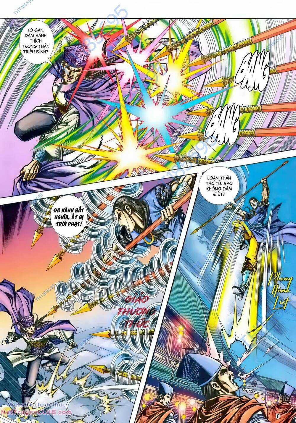 Phiên Vân Phúc Vũ Ii Chapter 218 trang 6