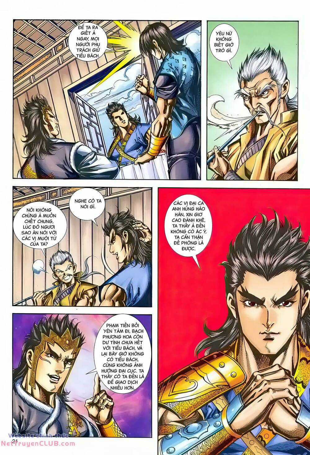 Phiên Vân Phúc Vũ Ii Chapter 219 trang 19