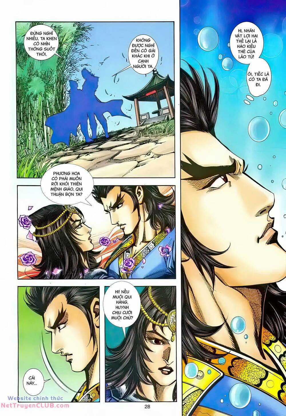 Phiên Vân Phúc Vũ Ii Chapter 219 trang 26