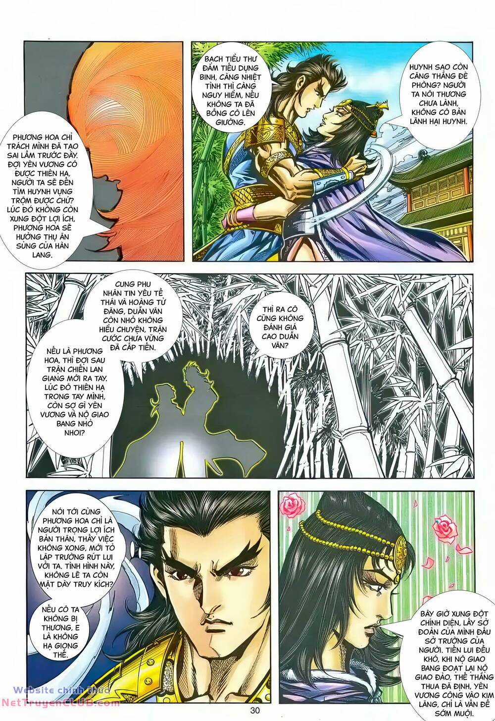 Phiên Vân Phúc Vũ Ii Chapter 219 trang 28