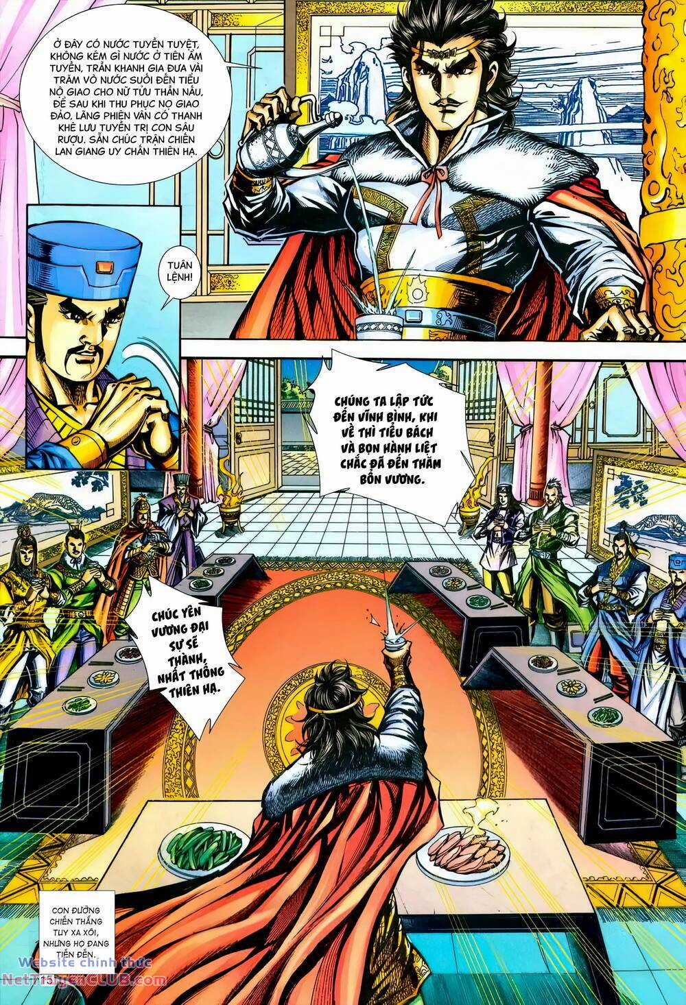 Phiên Vân Phúc Vũ Ii Chapter 220 trang 13