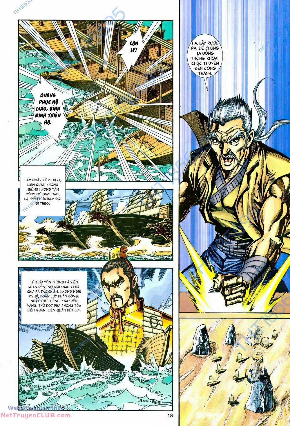 Phiên Vân Phúc Vũ Ii Chapter 220 trang 16