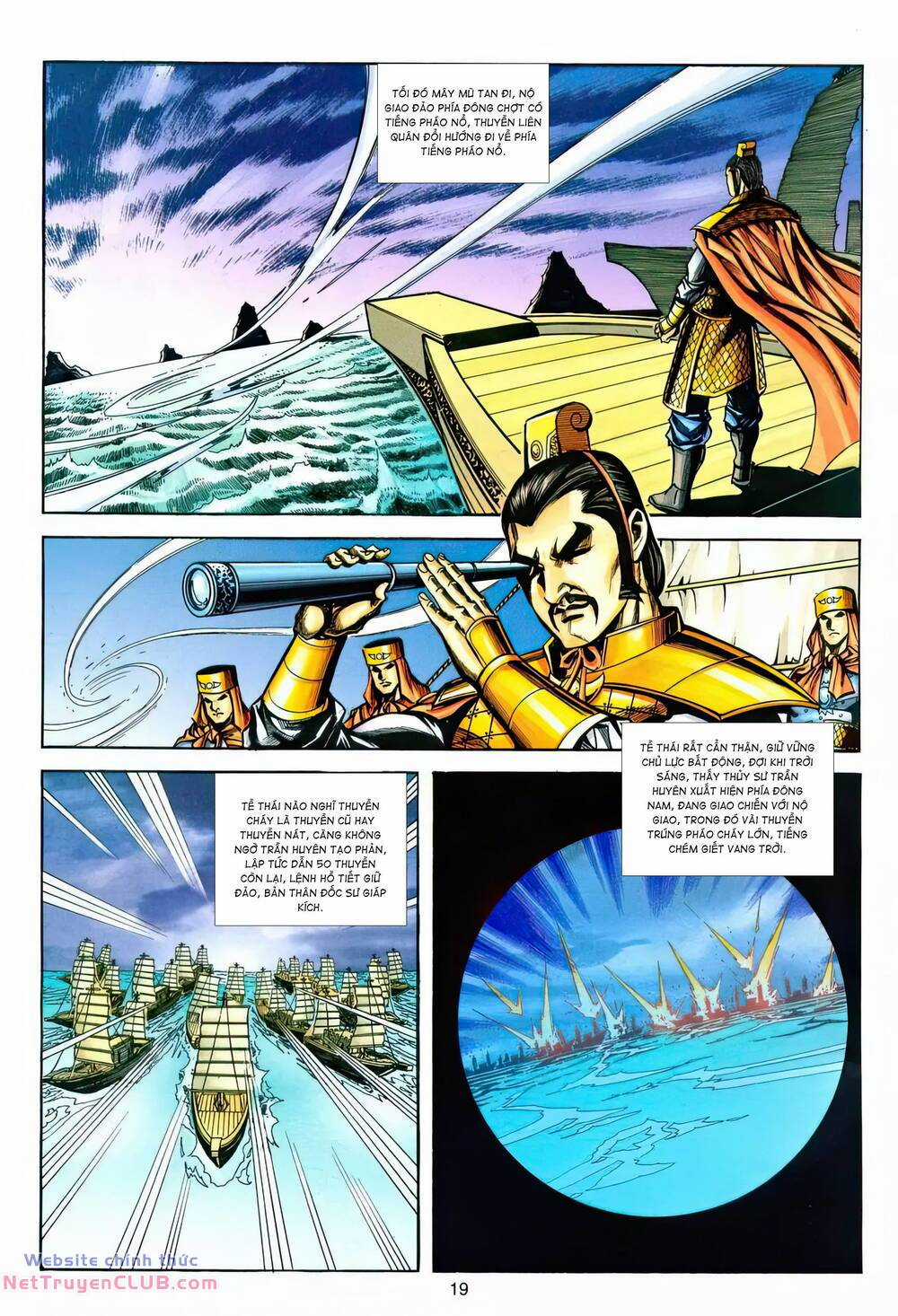 Phiên Vân Phúc Vũ Ii Chapter 220 trang 17