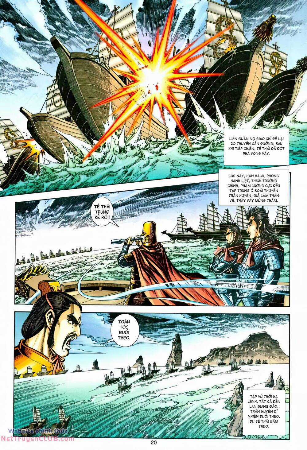 Phiên Vân Phúc Vũ Ii Chapter 220 trang 18