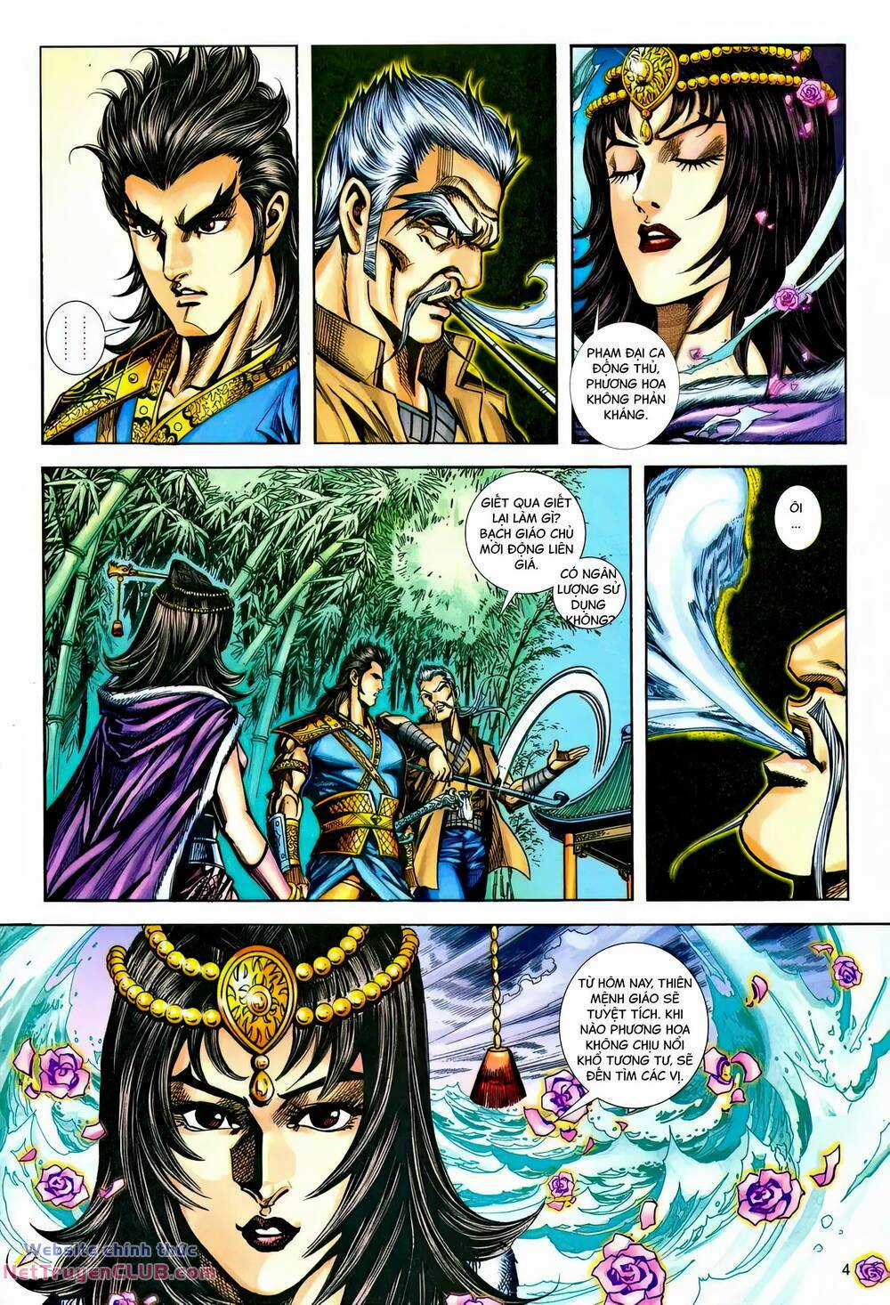 Phiên Vân Phúc Vũ Ii Chapter 220 trang 2