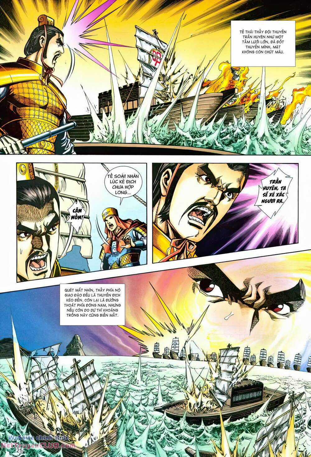 Phiên Vân Phúc Vũ Ii Chapter 220 trang 23