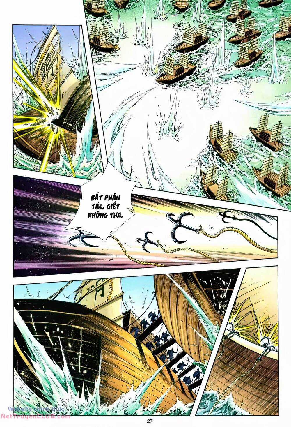 Phiên Vân Phúc Vũ Ii Chapter 220 trang 25