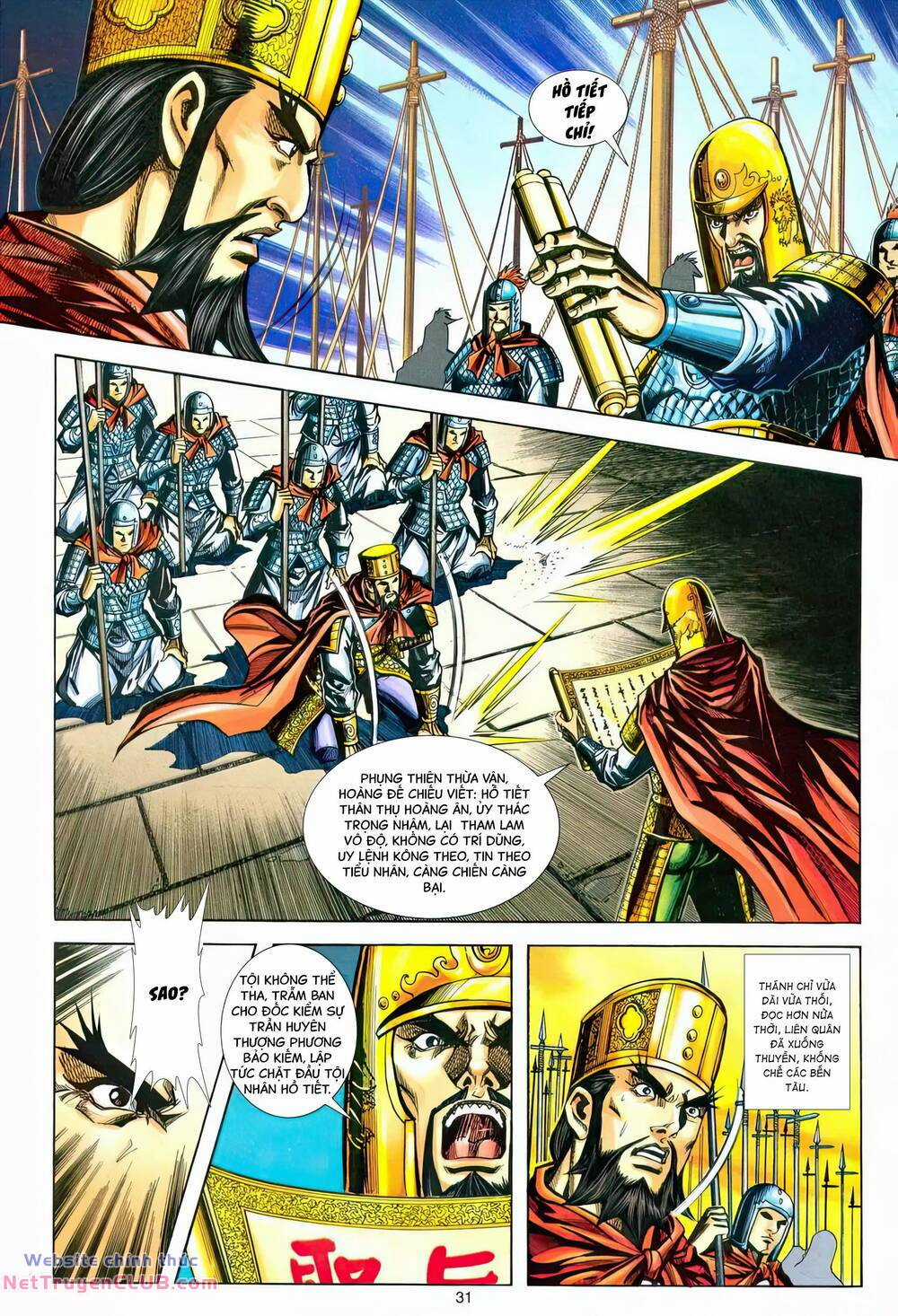 Phiên Vân Phúc Vũ Ii Chapter 220 trang 29