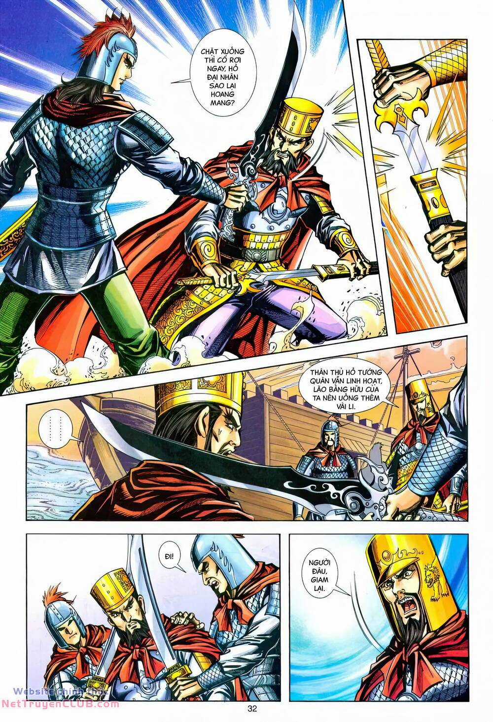 Phiên Vân Phúc Vũ Ii Chapter 220 trang 30