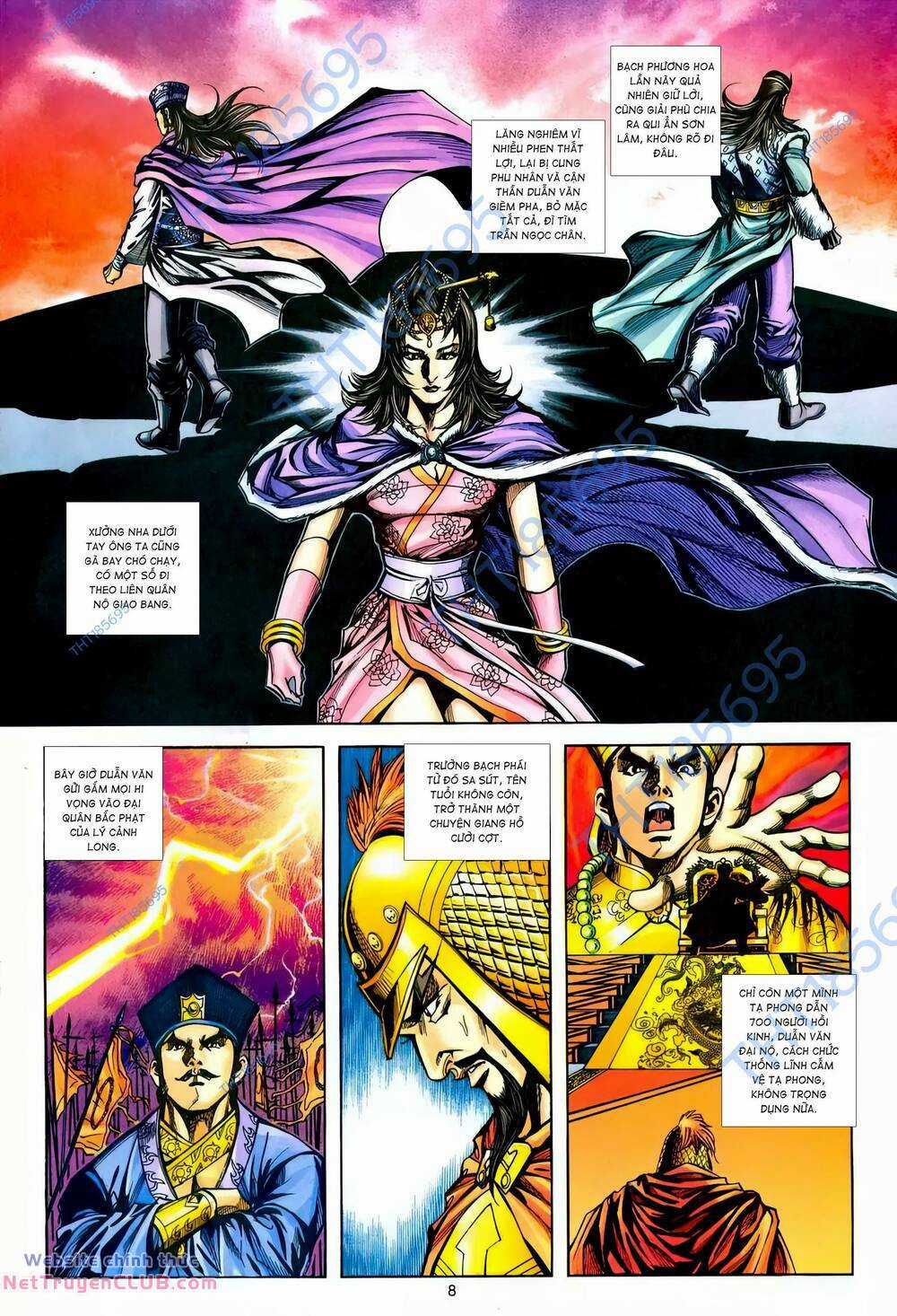 Phiên Vân Phúc Vũ Ii Chapter 220 trang 6