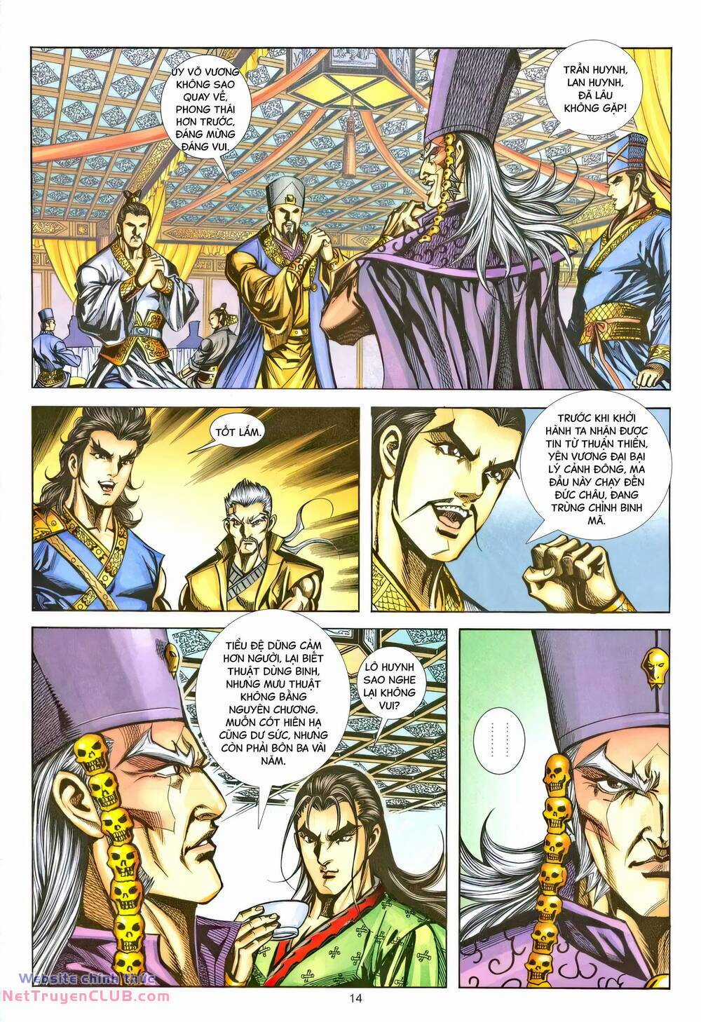 Phiên Vân Phúc Vũ Ii Chapter 221 trang 12