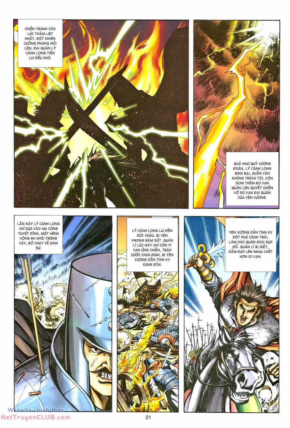 Phiên Vân Phúc Vũ Ii Chapter 221 trang 19