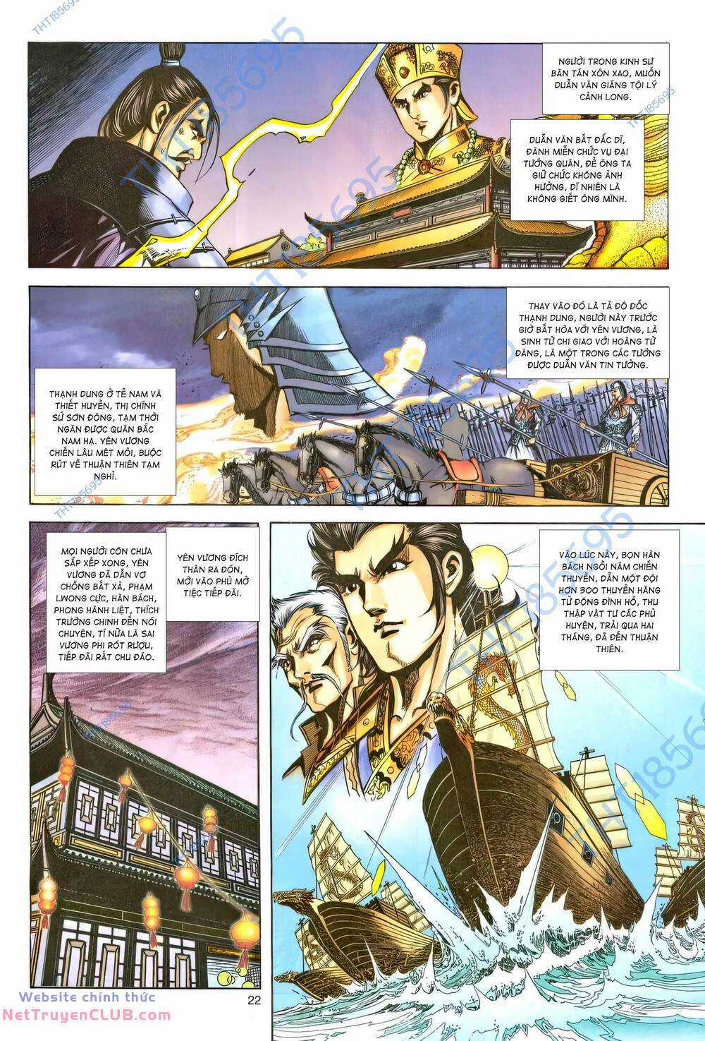 Phiên Vân Phúc Vũ Ii Chapter 221 trang 20