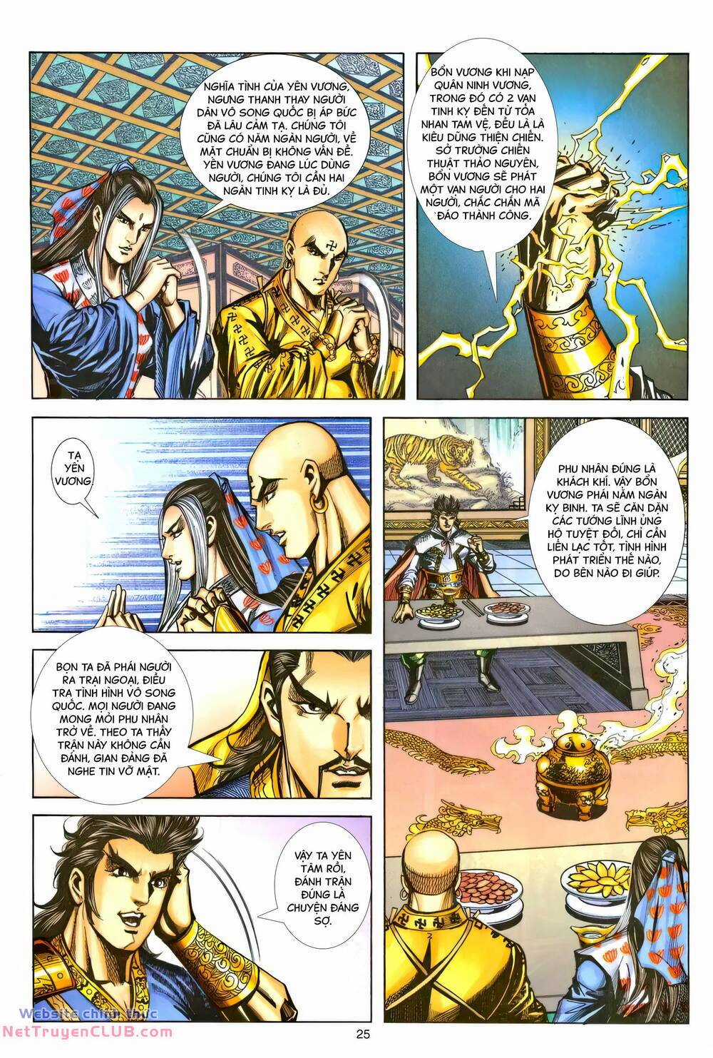 Phiên Vân Phúc Vũ Ii Chapter 221 trang 23