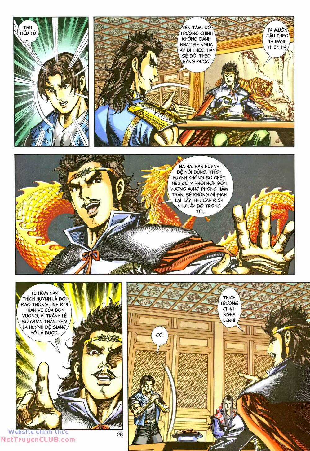 Phiên Vân Phúc Vũ Ii Chapter 221 trang 24