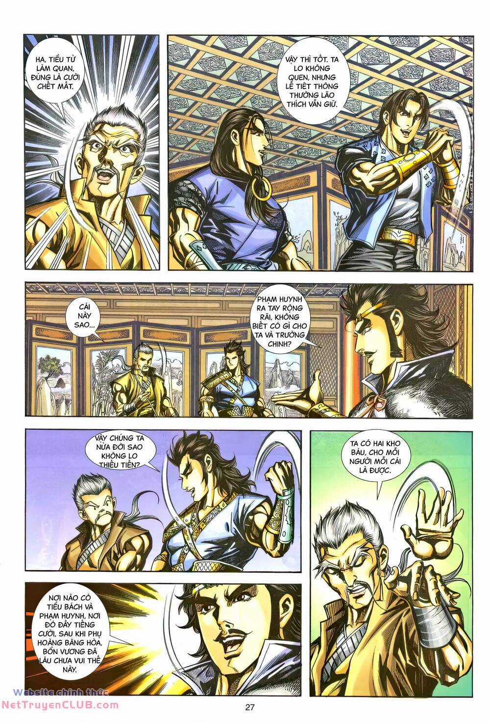 Phiên Vân Phúc Vũ Ii Chapter 221 trang 25