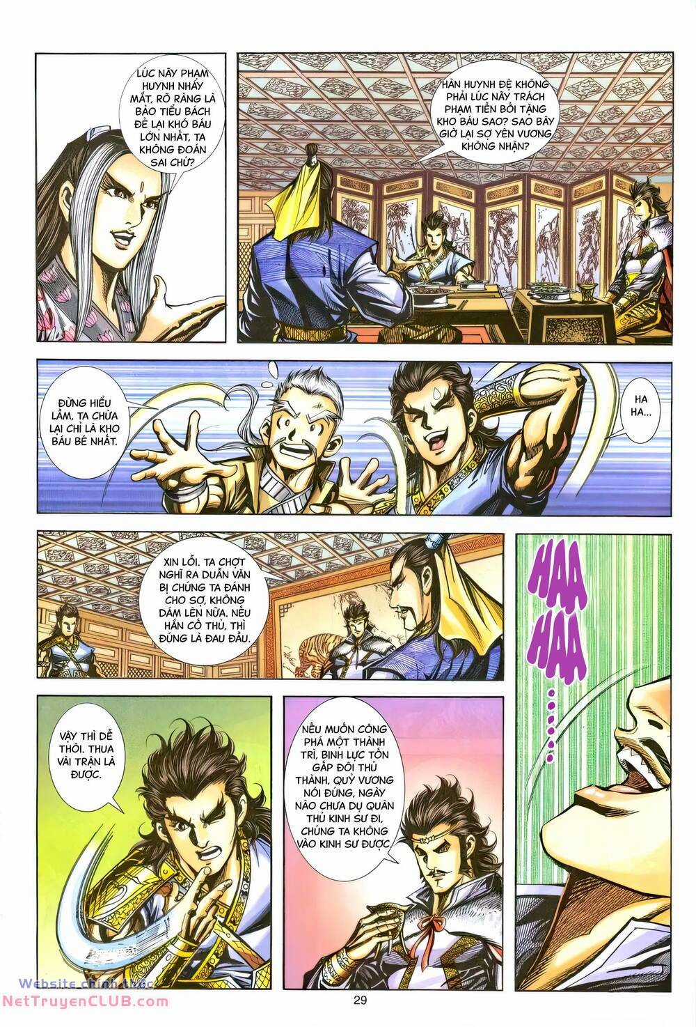 Phiên Vân Phúc Vũ Ii Chapter 221 trang 27