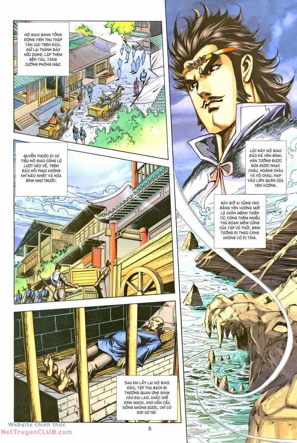 Phiên Vân Phúc Vũ Ii Chapter 221 trang 3