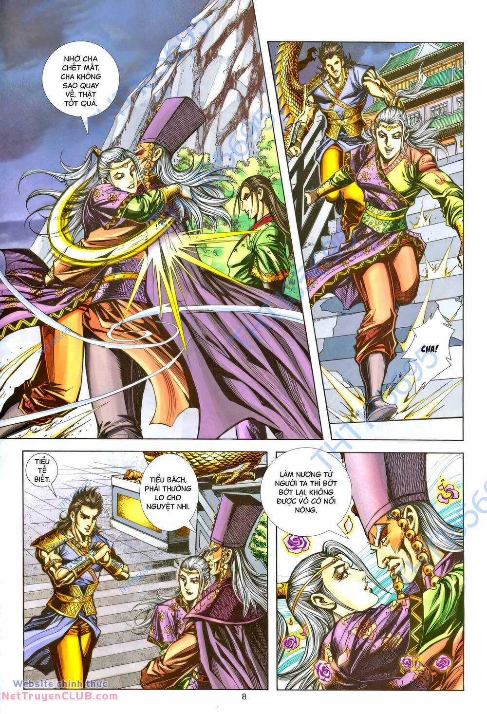 Phiên Vân Phúc Vũ Ii Chapter 221 trang 6