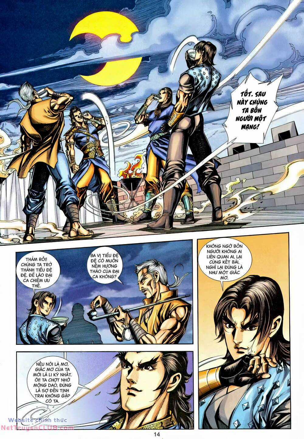 Phiên Vân Phúc Vũ Ii Chapter 222 trang 12