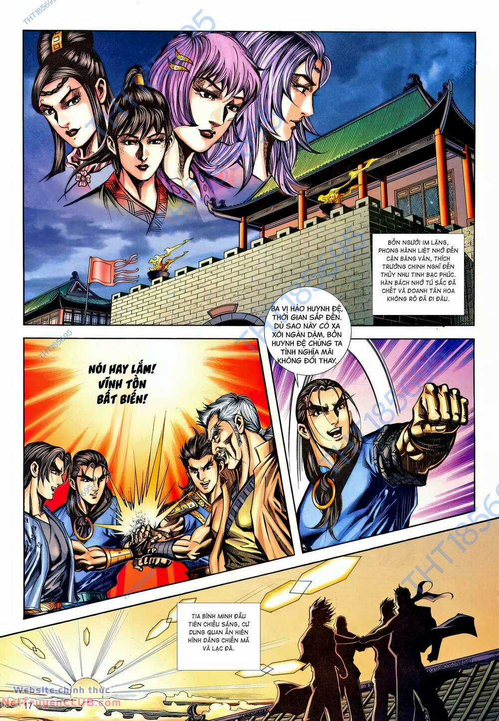 Phiên Vân Phúc Vũ Ii Chapter 222 trang 15