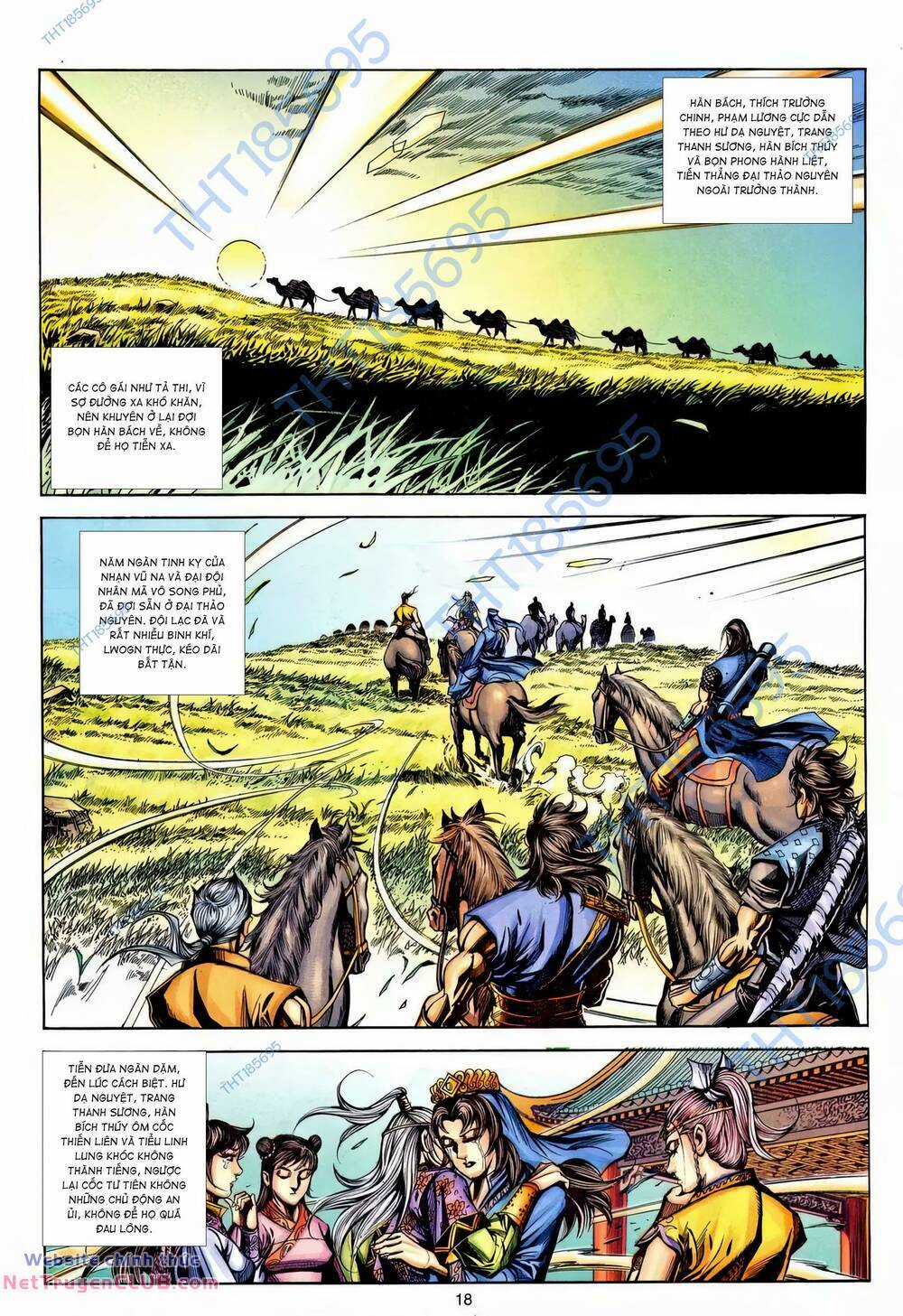 Phiên Vân Phúc Vũ Ii Chapter 222 trang 16