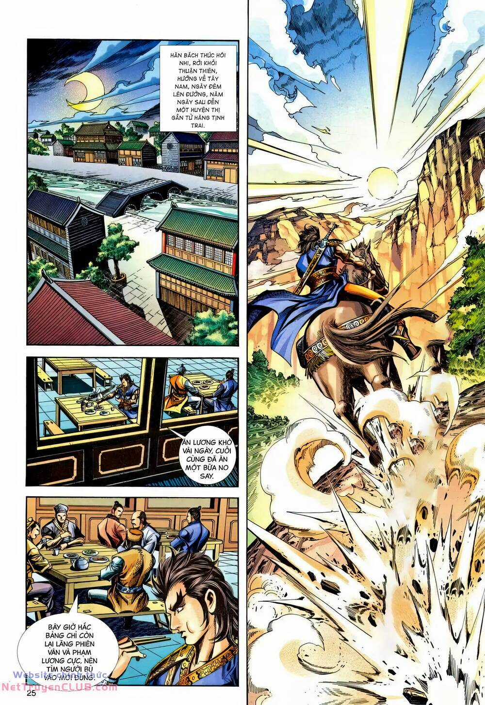 Phiên Vân Phúc Vũ Ii Chapter 222 trang 23