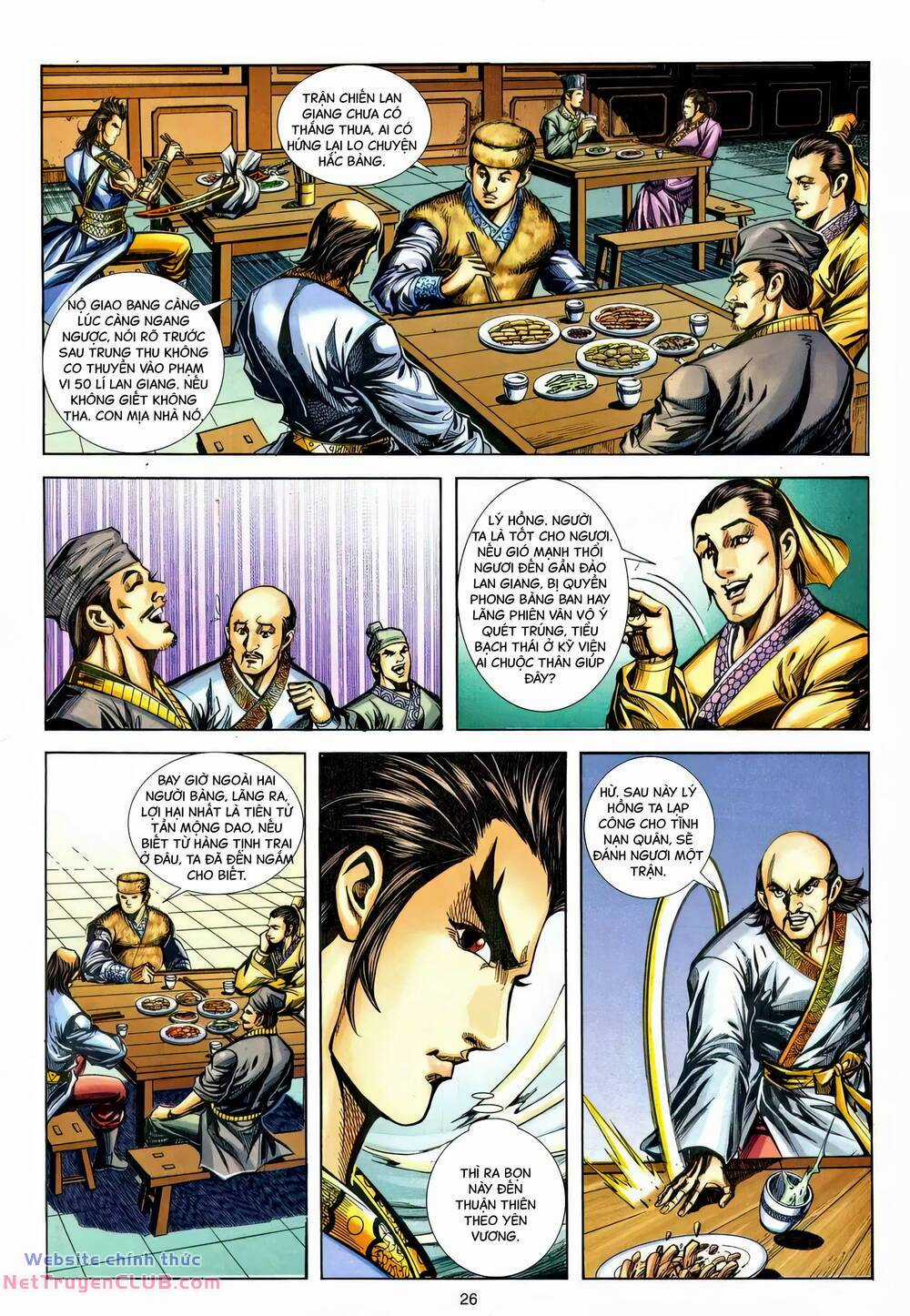 Phiên Vân Phúc Vũ Ii Chapter 222 trang 24