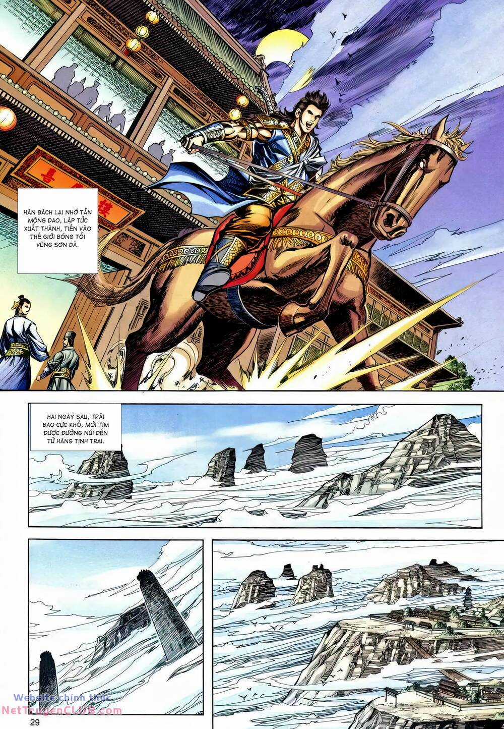 Phiên Vân Phúc Vũ Ii Chapter 222 trang 27