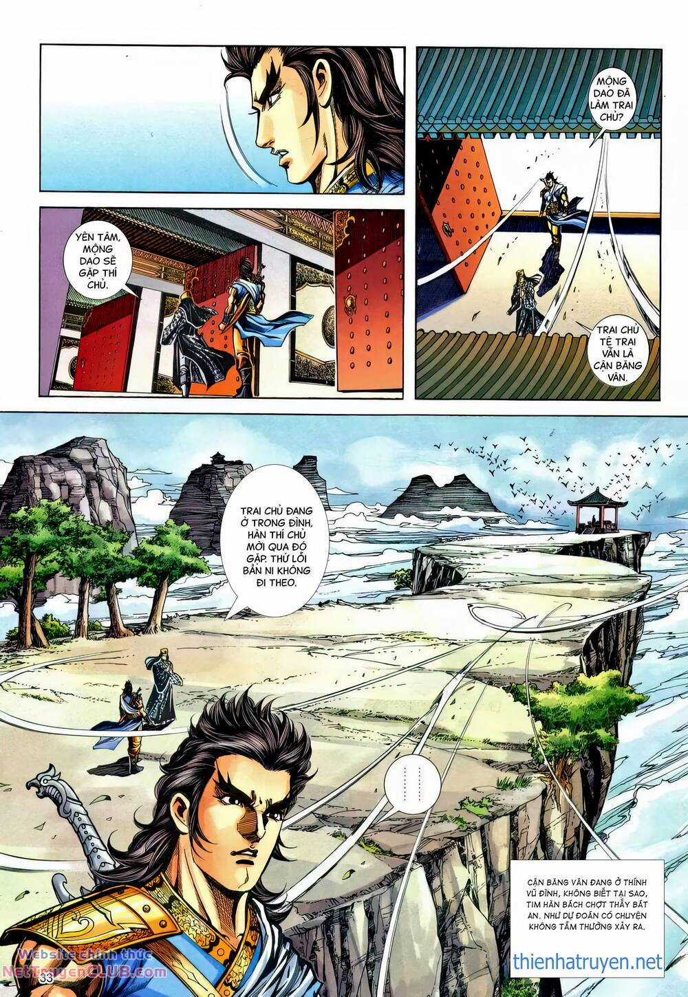 Phiên Vân Phúc Vũ Ii Chapter 222 trang 31